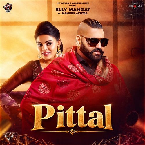 Pittal