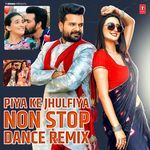 Piya Ke Jhulfiya (From "Piya Ke Jhulfiya")