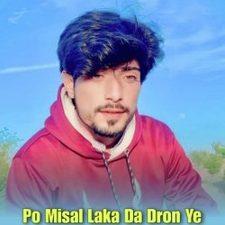 Po Misal Laka Da Dron Ye-Bg0mCRYJZB4