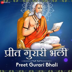 Preet Gurari Bhali-JBkySDFpcVw