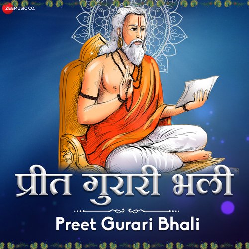 Preet Gurari Bhali - Zee Music Devotional