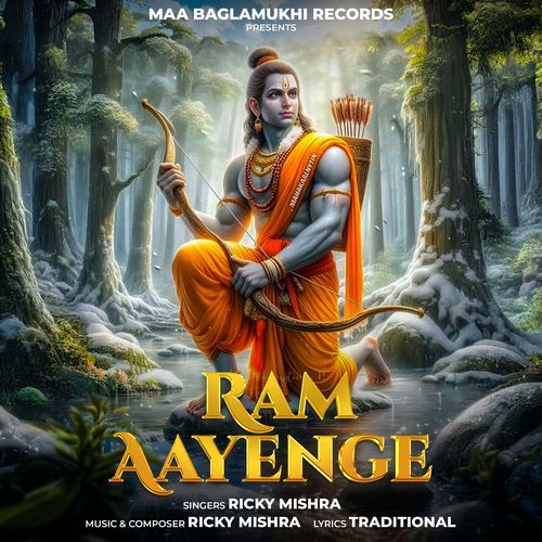 Ram Aayenge_poster_image