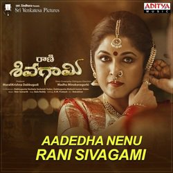 Aadedha Nenu Rani Sivagami-SB8FaxBTb1Y