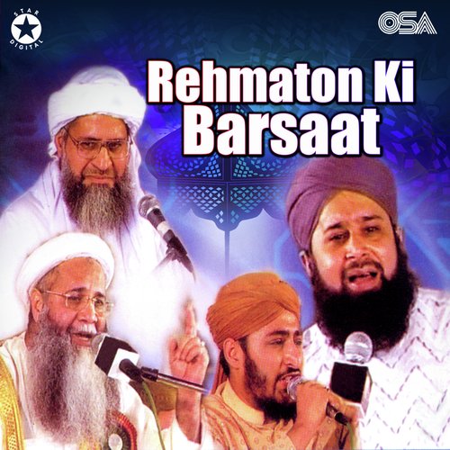 Rehmaton Ki Barsaat_poster_image