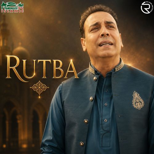 Rutba