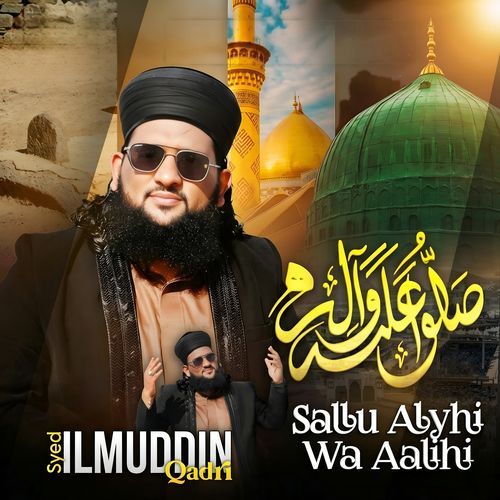 Sallu Alyhi Wa Aalihi