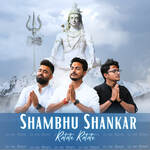 Shambhu Shankar Ratate Ratate artwork