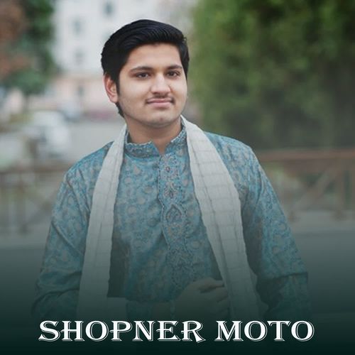 Shopner Moto