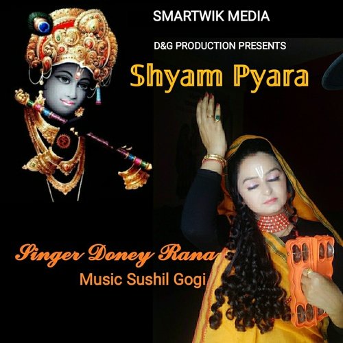 Shyam Pyara