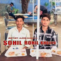 Sohil Rohil Khojiya-MwwiWSEJRls