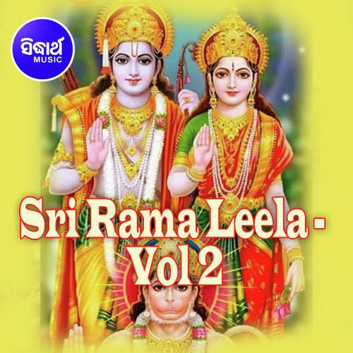 Sri Ram Leela - Vol 2 - 3