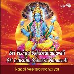 Sri Vishnu Sahasra Namavali & Lakshmi Sahasra Namavali