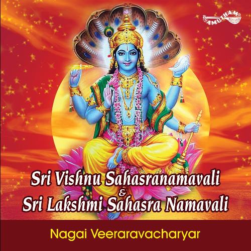 Sri Vishnu Sahasra Namavali & Lakshmi Sahasra Namavali