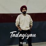Tadagiyan