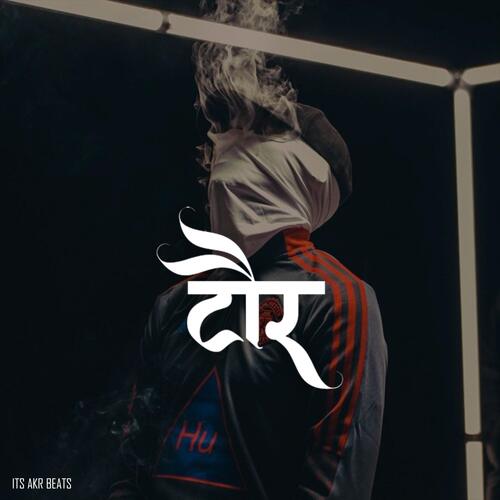 Taur cover art