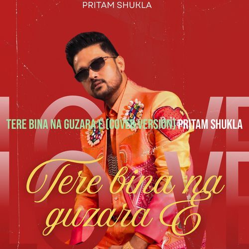 Tere Bina Na Guzara E (Cover Version)
