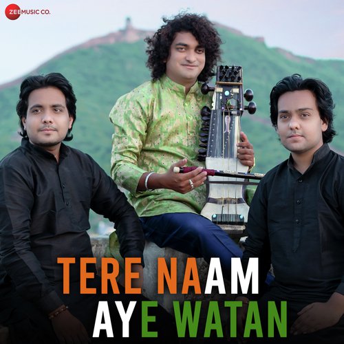 Tere Naam Ae Watan