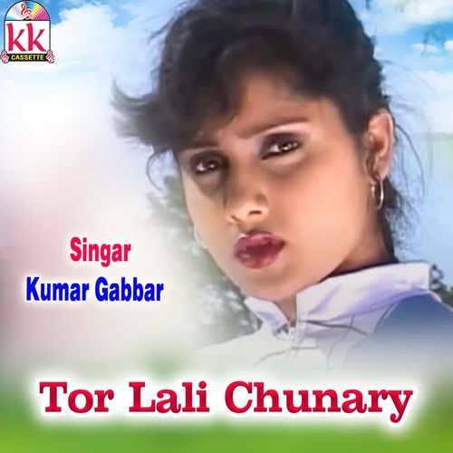 Tor Lali Chunary