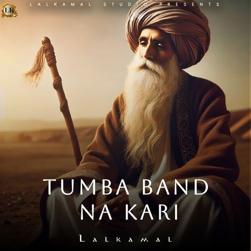 Tumba Band Na Kari