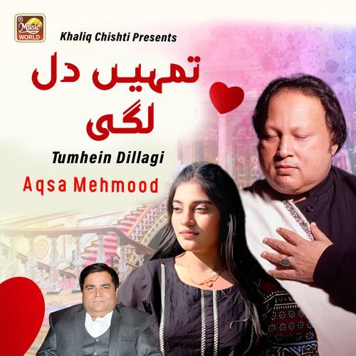 Tumhe Dillagi