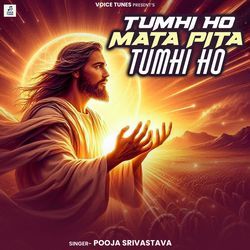 Tumhi Ho Mata Pita Tumhi Ho