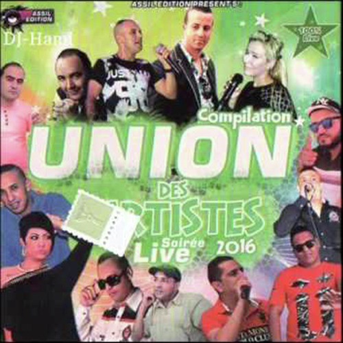 Union Artistes Live 2016