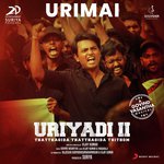 Urimai (From &quot;Uriyadi 2&quot;)