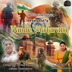 Vandemataram