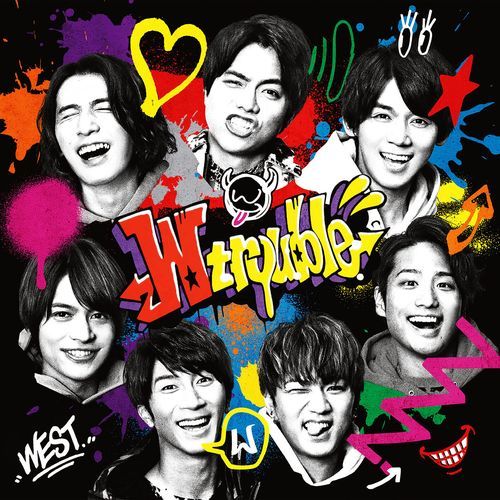 W trouble (2025)