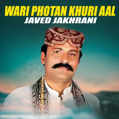 Wari Photan Khuri Aal