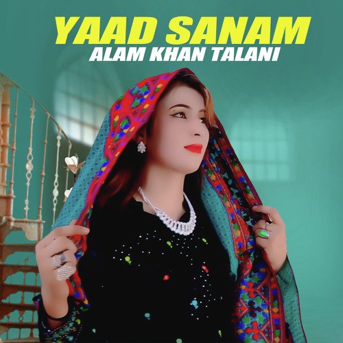 Yaad Sanam