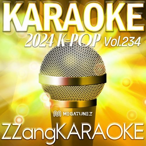 FIRE (불이나) (By EXID) (Instrumental Karaoke Version)