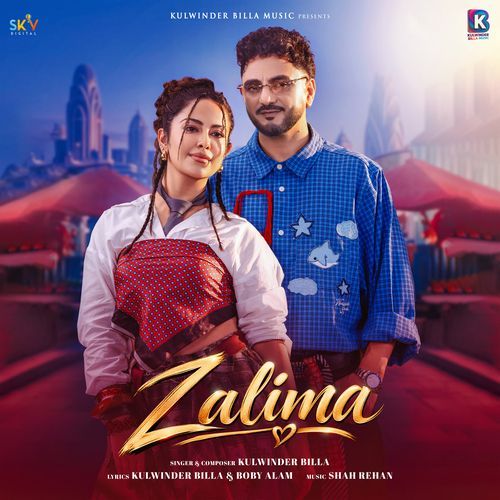 Zalima