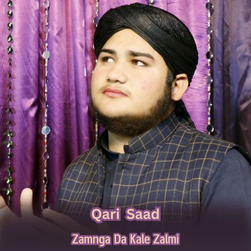 Zamnga Da Kale Zalmi