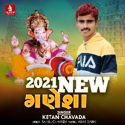 2021 New Ganesha-AiMCRBsCDkc