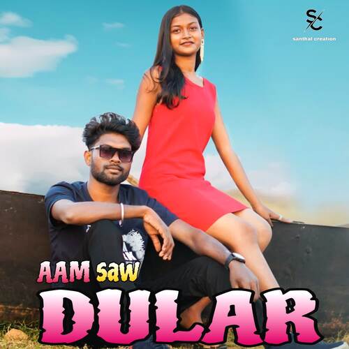 Aam Saw Dular