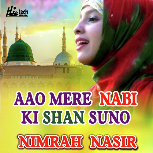 Nimrah Nasir