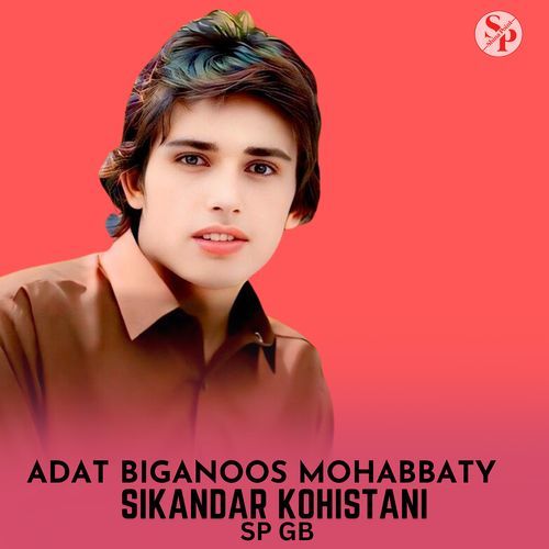 Adat Biganoos Mohabbaty