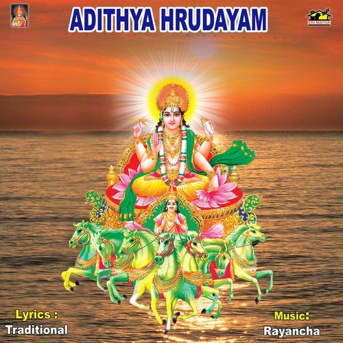 Adithya Hrudayam