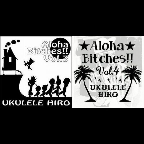 Aloha Bitches!! Vol. 3 / Vol. 4