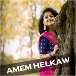 Amem Helkaw