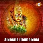 Ammala Gannamma