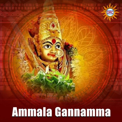 Ammala Gannamma