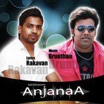 Kaalangalil Aval Remake