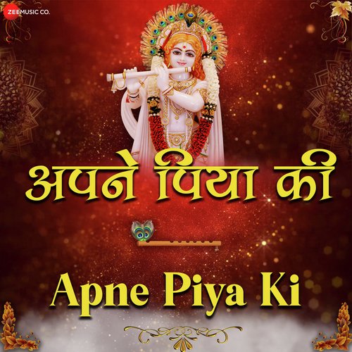 Apne Piya Ki Main Toh Bani Re Joganiya - Zee Music Devotional