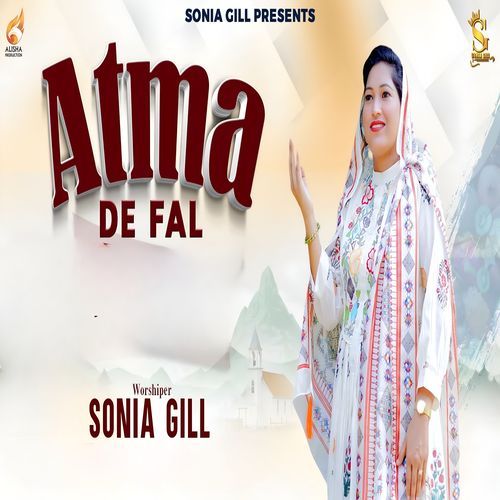 Atma De Fhal