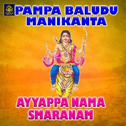 Ayyappa Nama Smaranam (Pampabaludu Manikanta)-MQAzegcEBUE