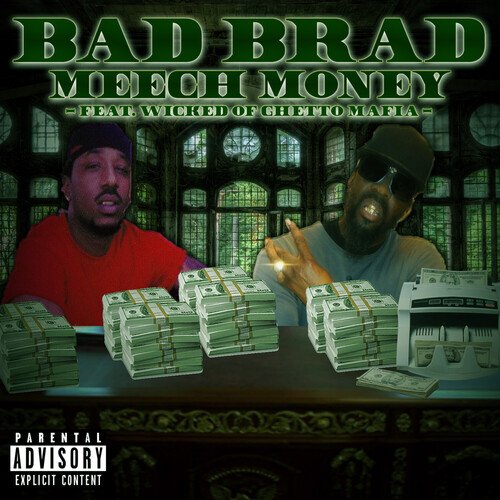 B M M (Big Meech Money)_poster_image