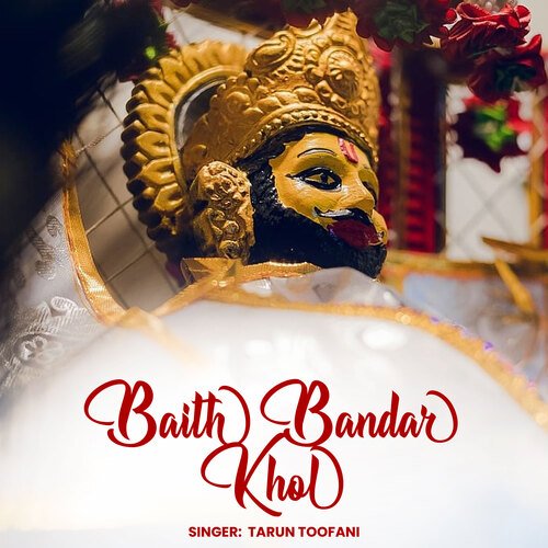 Baith Bandar Khol