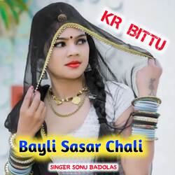 Bayli Sasar Chali-Kh1Zdh0IfVI